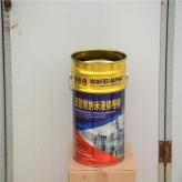 液态包装铁桶  真石漆专用桶  寿光包装桶  大量有货