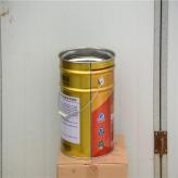 防水涂料铁桶  半液态包装铁桶  山东包装桶  山东铁桶