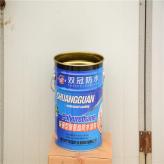 甲壳素专用铁桶  包装桶  潍坊制桶厂  大量有货