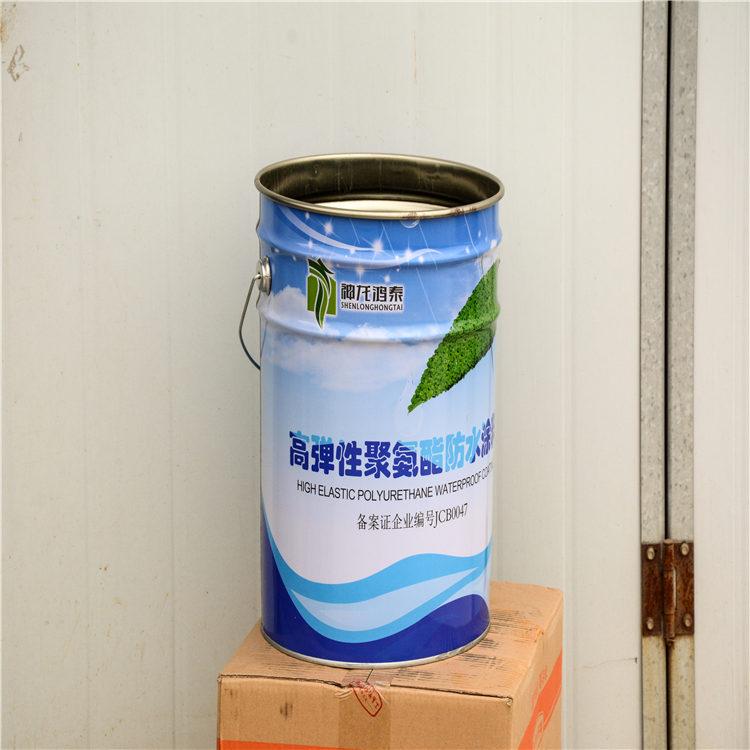 防水涂料桶  乳胶漆专用铁桶  寿光制桶厂  大量有货