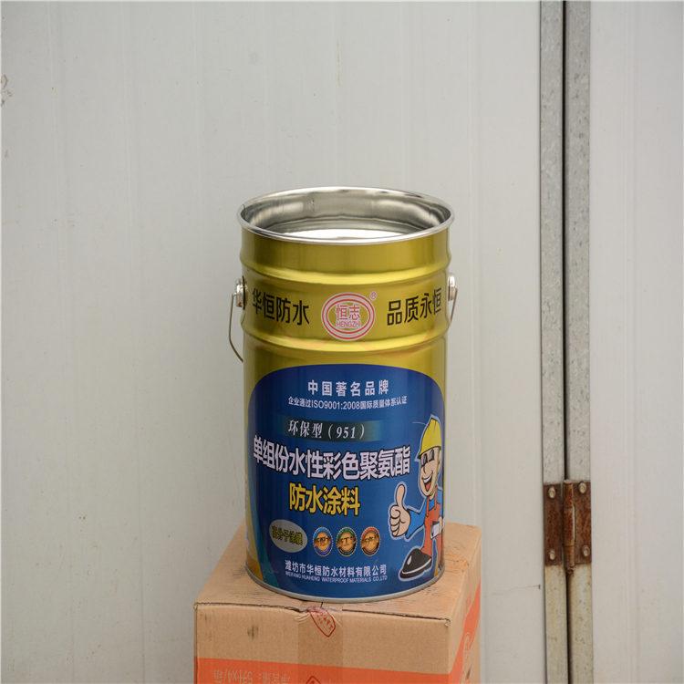 定制铁桶厂家  包装桶  山东包装桶  厂家直销