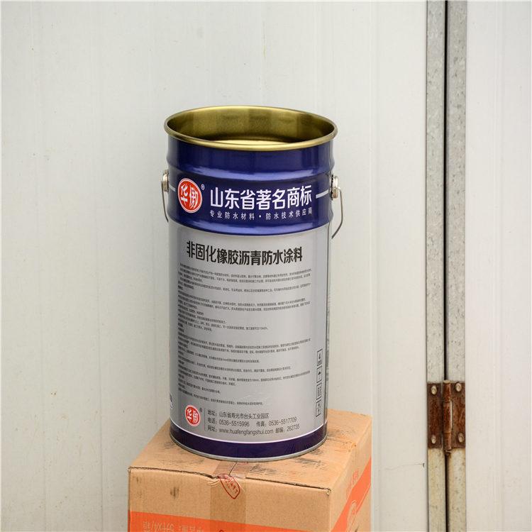 甲壳素专用铁桶  半液态包装铁桶  山东制桶厂  大量有货