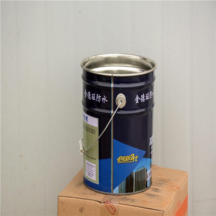 甲壳素专用铁桶  包装桶  山东制桶厂  批发好价