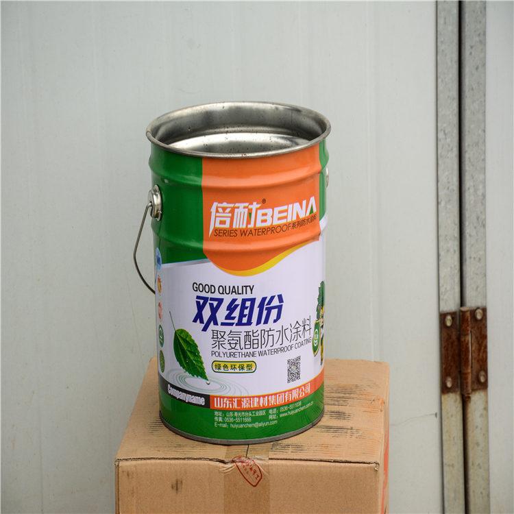 定制铁桶厂家  防水涂料专用铁桶  寿光铁桶  厂家直销