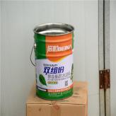 液态包装铁桶  外墙漆专用铁桶  山东制桶厂  厂家直销