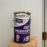 肥料包装铁桶  防水涂料专用铁桶  潍坊包装桶  大量有货