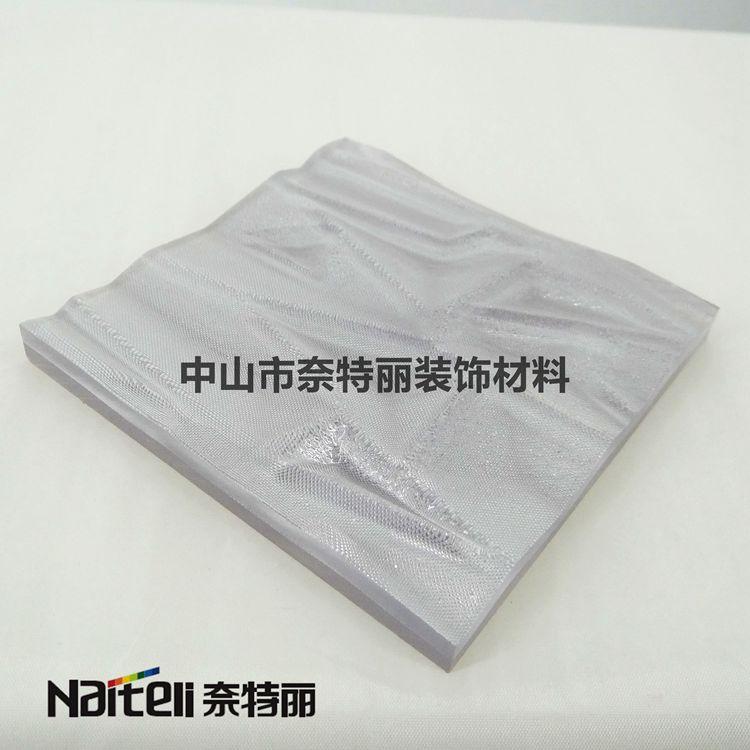 生态树脂板厂家供应透明树脂板petg透光板3form透光板