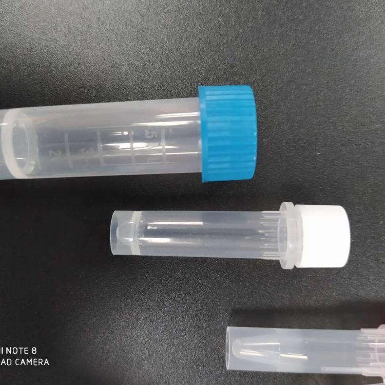 蓝光智能螺口冻存管2.0ML,螺口冻存管2.0ML厂家,螺口冻存管厂家,进口PP生产批发