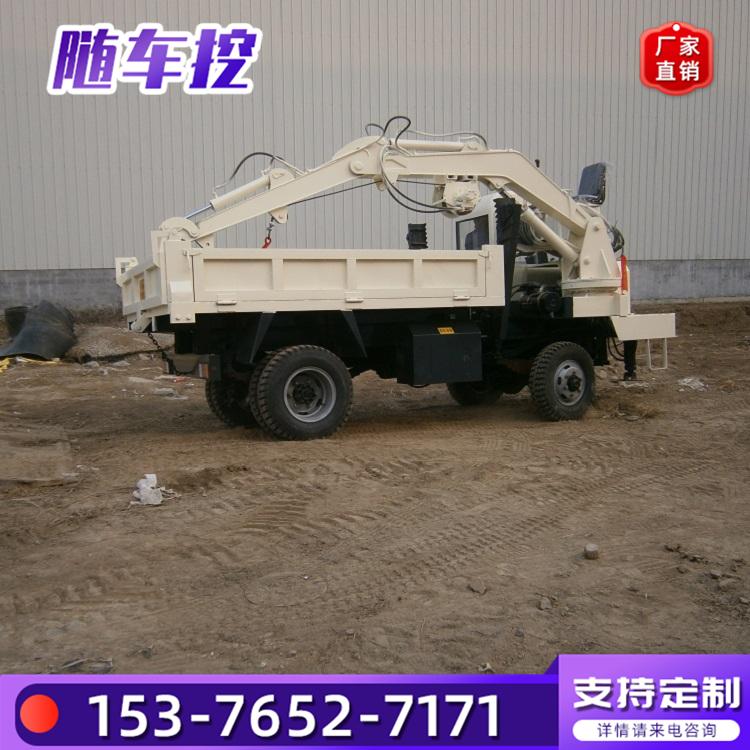 20吨四驱车载抓木机 四不像改装随车挖 配置可改 运输挖掘车 久胜机械