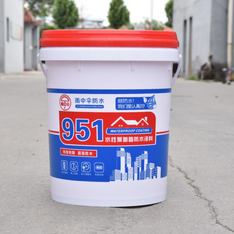 自由定制单组分聚氨酯防水涂料水性951聚氨酯 外墙屋顶卫生间批发零售
