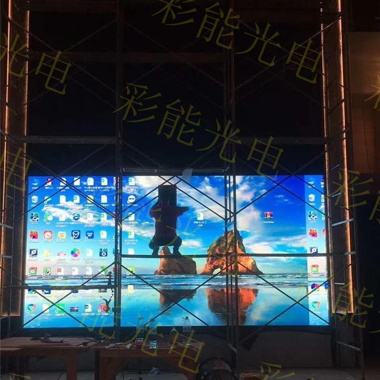 彩能光电 P3室内全彩LED显示屏 全彩P3显示屏 全彩显示屏P3 P3室内高清led电子全彩显示屏 全彩P3显示屏长沙LED显示屏 LED室内彩屏 LED电子屏 展厅LED显示屏