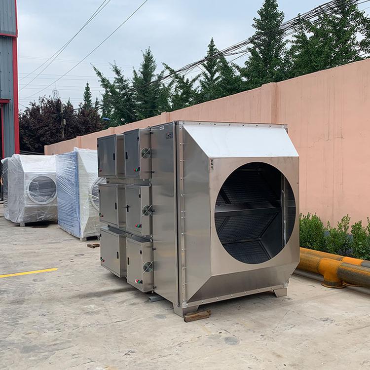 低温等离子废气净化设备 等离子净化器 除烟除味工业设备 工业油烟净化器