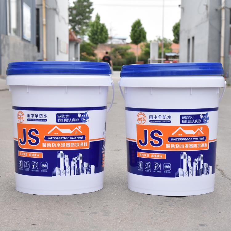 山东JS防水涂料厂家 聚合物水泥基JS防水涂料 JS防水涂料施工 厂家批发零售