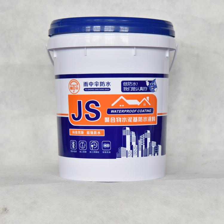 地下室专用材料-JS聚合物水泥防水涂料厂家