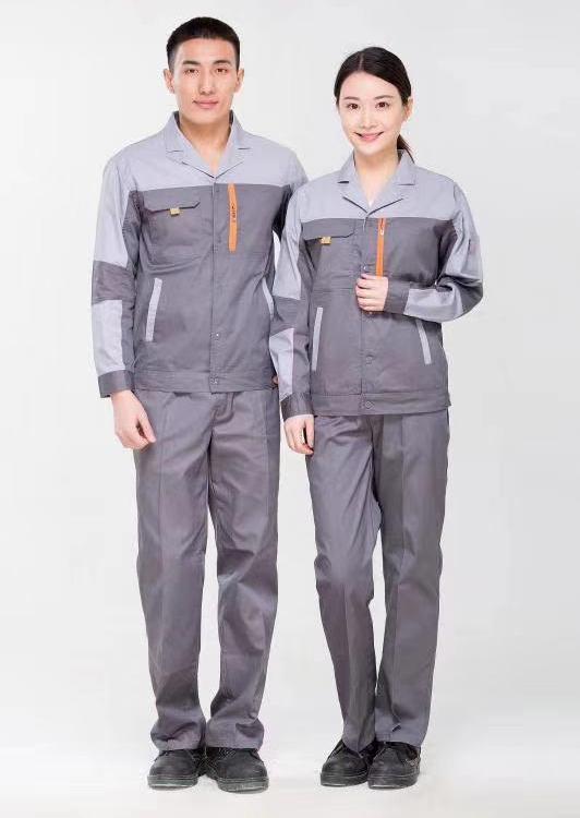 善嫒司 工作服WA10459 春秋季工作服 厂家定制