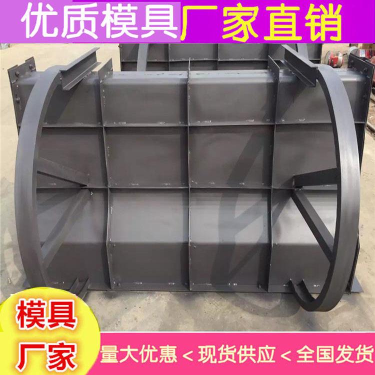 甘肃隔离墩模具直销处生产现浇公路隔离教模具