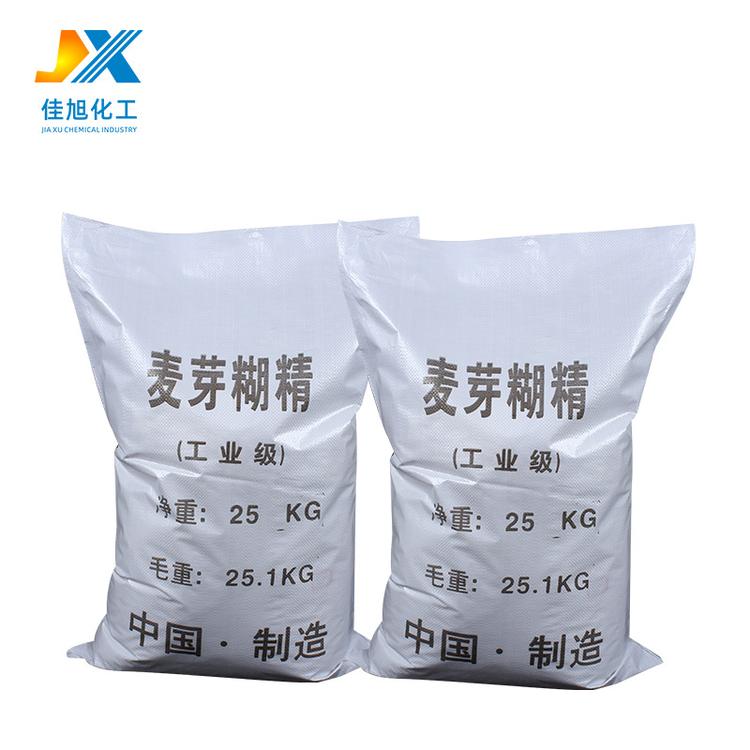 现货供应工业级麦芽糊精国标工业麦芽糊精 麦芽糊精厂家