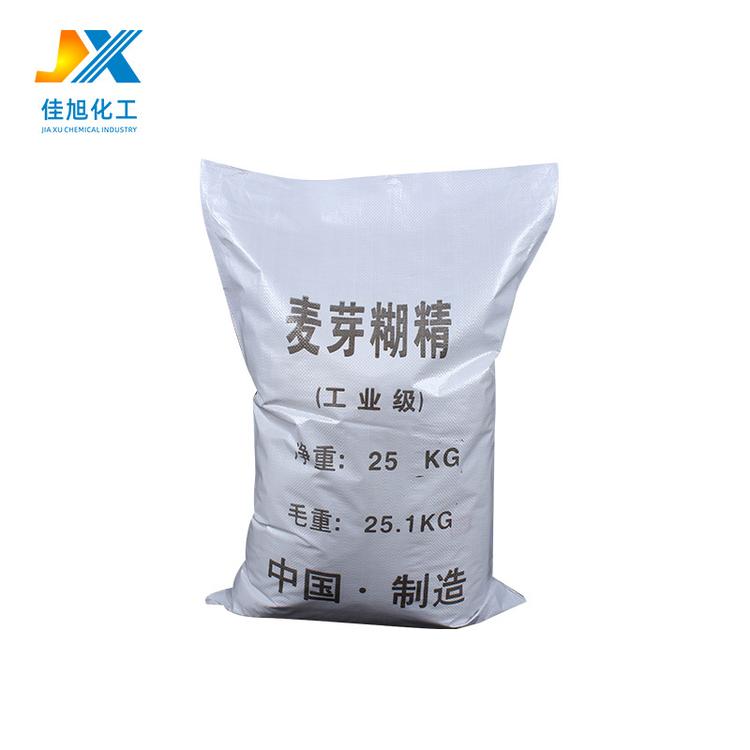 麦芽糊精 工业麦芽糊精 增稠剂麦芽糊精