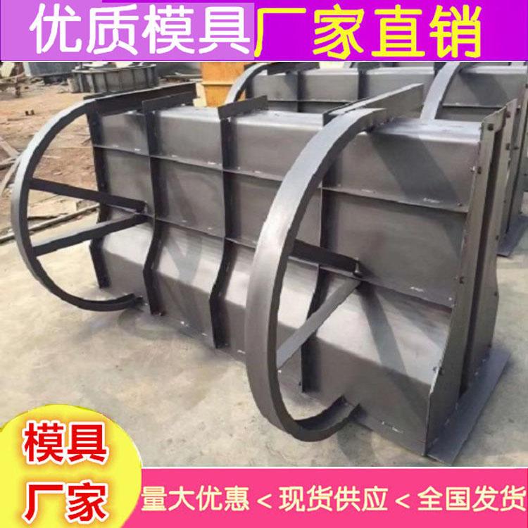 北京地铁隔离墩模具地铁水泥隔离墩模具地铁混凝土隔离墩模具生产