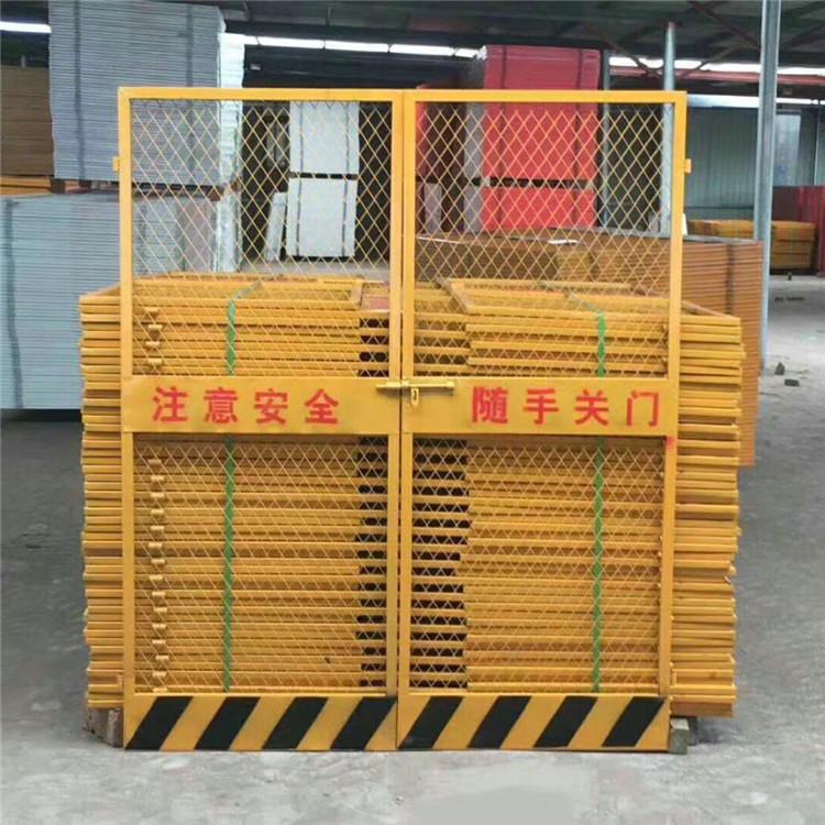 腾源 基坑护栏网 施工临时防护栏 货源充足