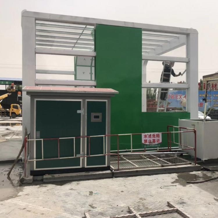 龙门洗车房 龙门式洗车机 工程洗车机 全自动洗车房 全封闭工程洗车机
