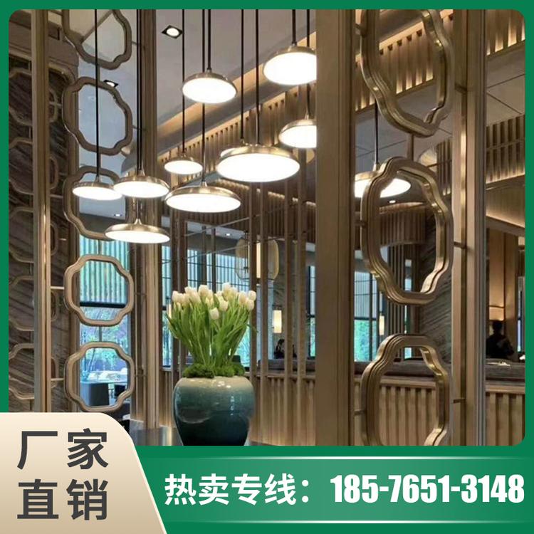 客厅欧式不锈钢屏风 镀色屏风定制 标艺不锈钢厂家批发 量大从优