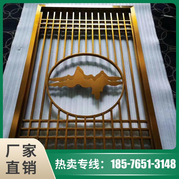 卧室铝合金雕刻屏风隔断 佛山标艺不锈钢厂家定制