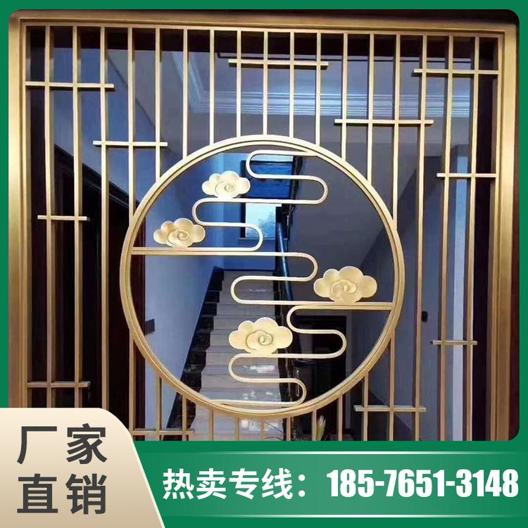 别墅屏风隔断 铝雕花屏风 玄关屏风 佛山标艺不锈钢厂家定制