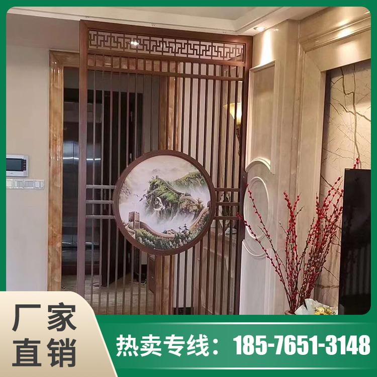 新中式铝合金屏风 厂家定制玄关屏风 标艺不锈钢量大优惠