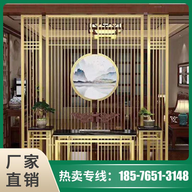 厂家专业定制铝合金雕花屏风 古铜不锈钢屏风 标艺不锈钢批发供应
