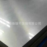 厂家批发直售不锈钢板 激光切割冲压304不锈钢板材加工