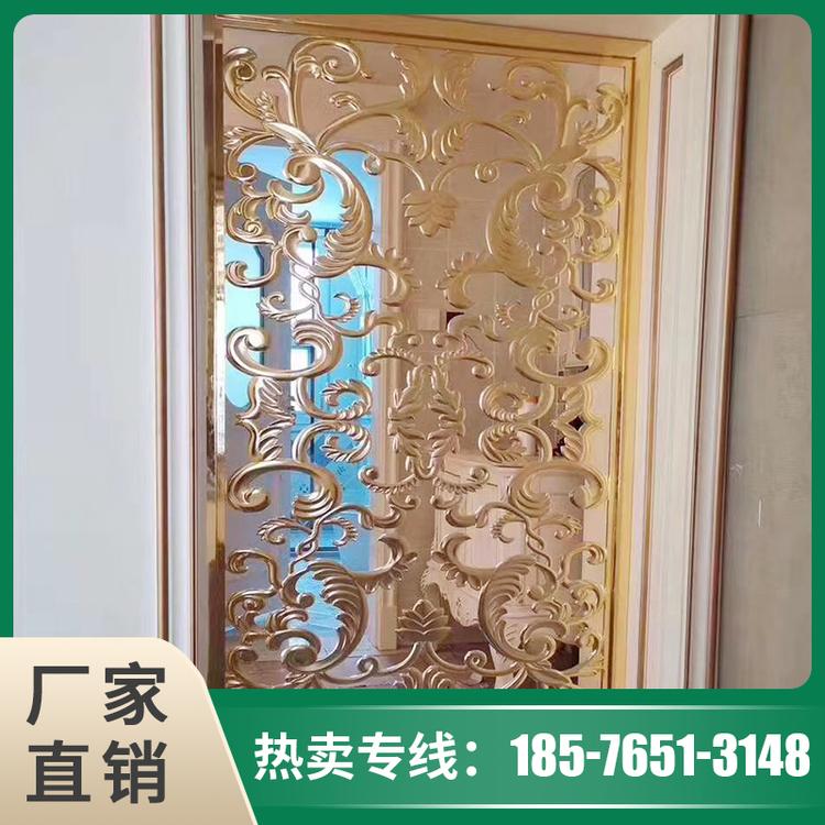 现代简约屏风 铝雕花屏风隔断 标艺不锈钢厂家定制 优质供应