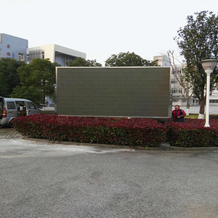 昆山生产制造 户外P5全彩显示屏 LED显示屏 全彩显示屏