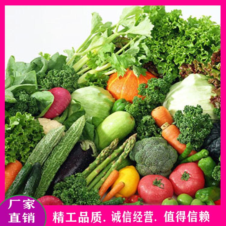 秋葵菠菜油菜清洗杀青漂烫线 毛豆气泡清洗机 小河虾鱼类海产品清洗沥水设备