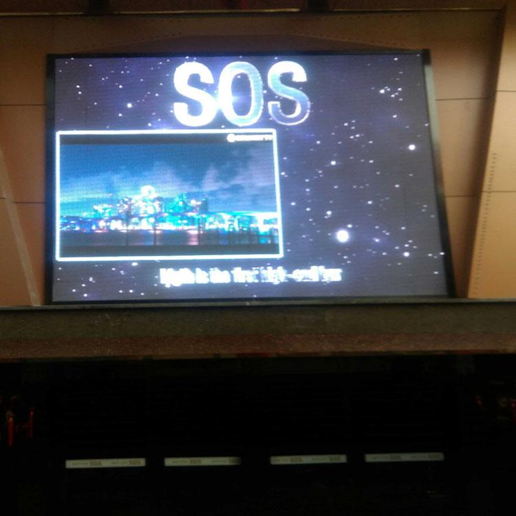 江苏户外P6全彩电子显示屏 户外P5全彩显示屏 批发定制