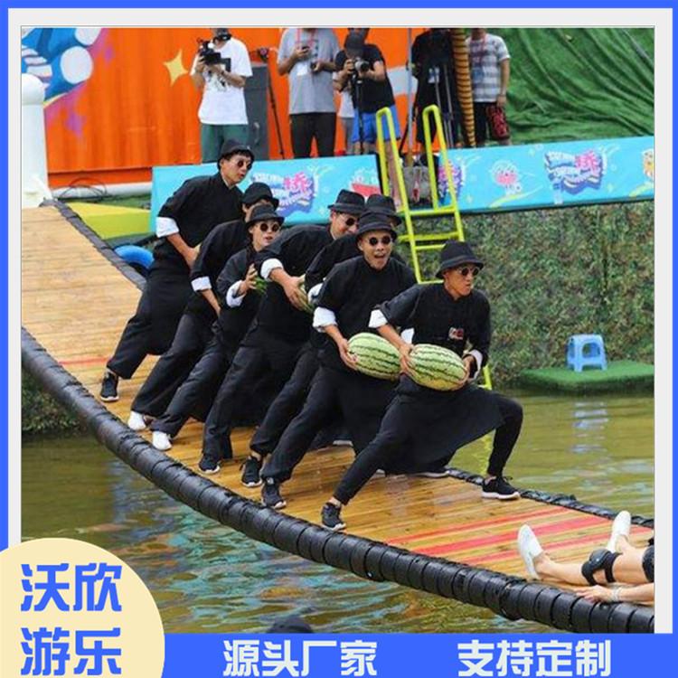 厂家定制网红桥 户外网红桥摆摆桥 适合个人小本投资经营