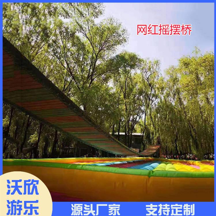 网红桥生产厂家 水陆两用网红桥 源头厂家 放心购买
