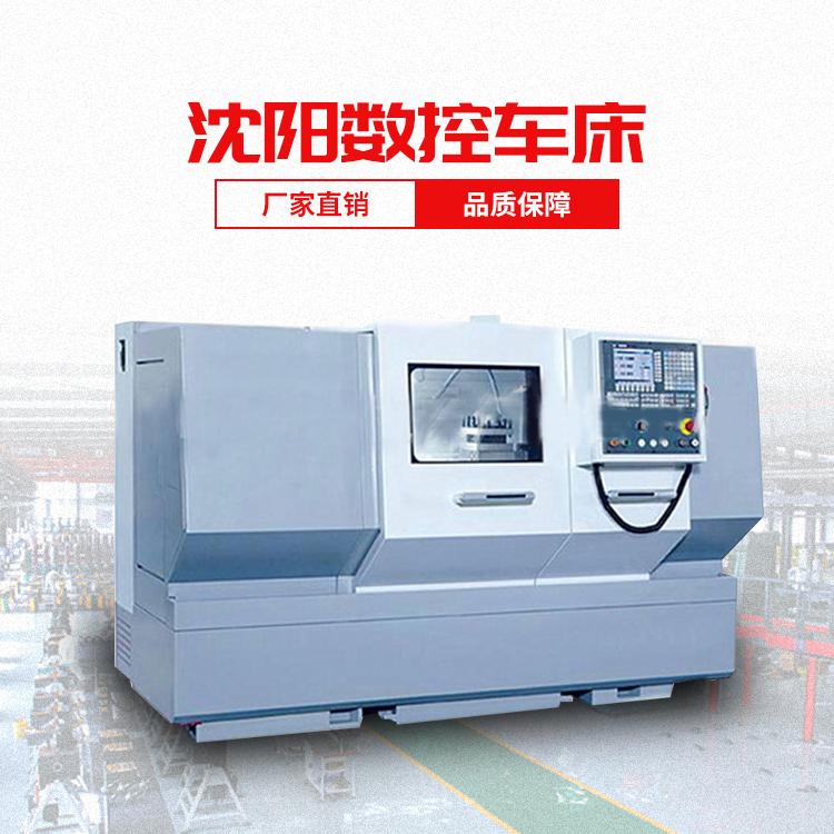 厂价出售6136小型数控车床 整体床身独立主轴数控车床