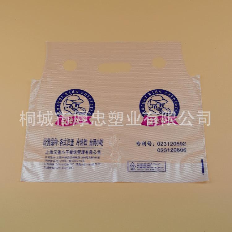 安徽单杯双杯果汁奶茶饮料背心袋手提袋  量大优惠