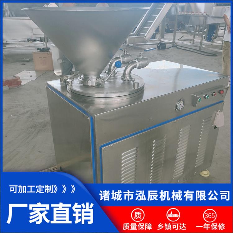 全自动50型液压灌肠机 蒜蓉腊肠灌肠机 双管液压灌肠机器