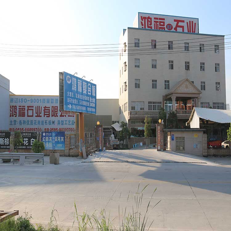  复合板石材   复合板厂家    复合板供应商      现货充足