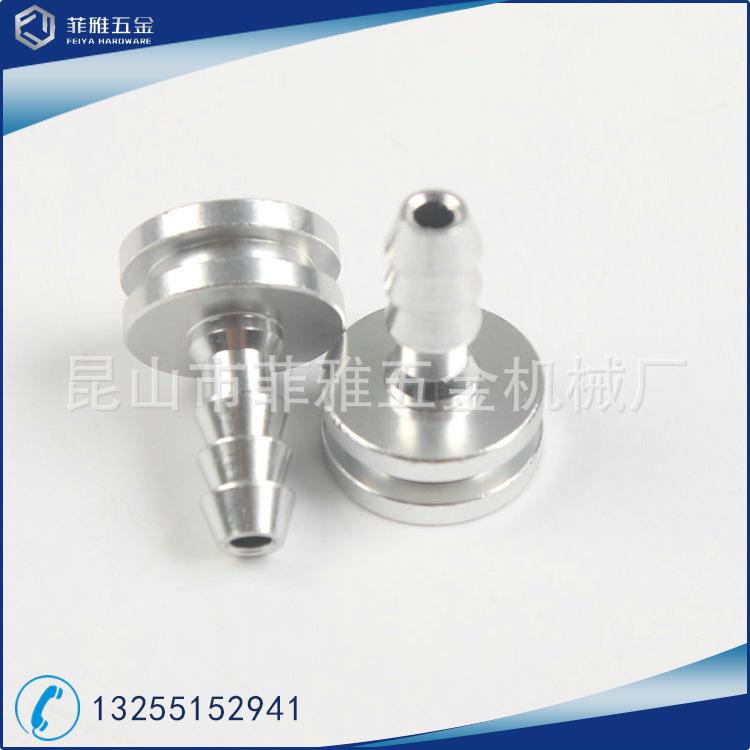 生产供应 铝车削加工 机械加工