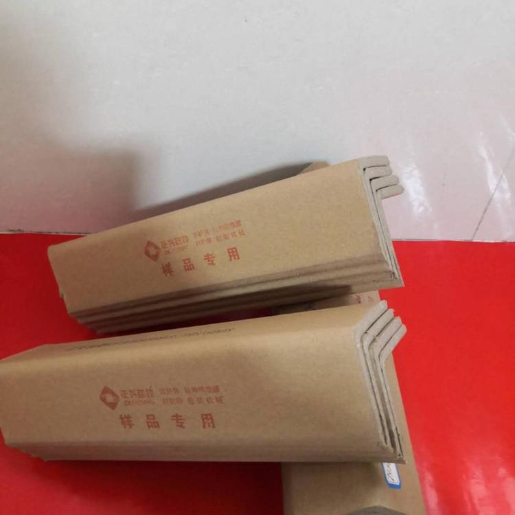 郑州正兴纸包角 开口纸护角 加厚纸护角 打包纸护角U型纸护角 通过ISO9001认证