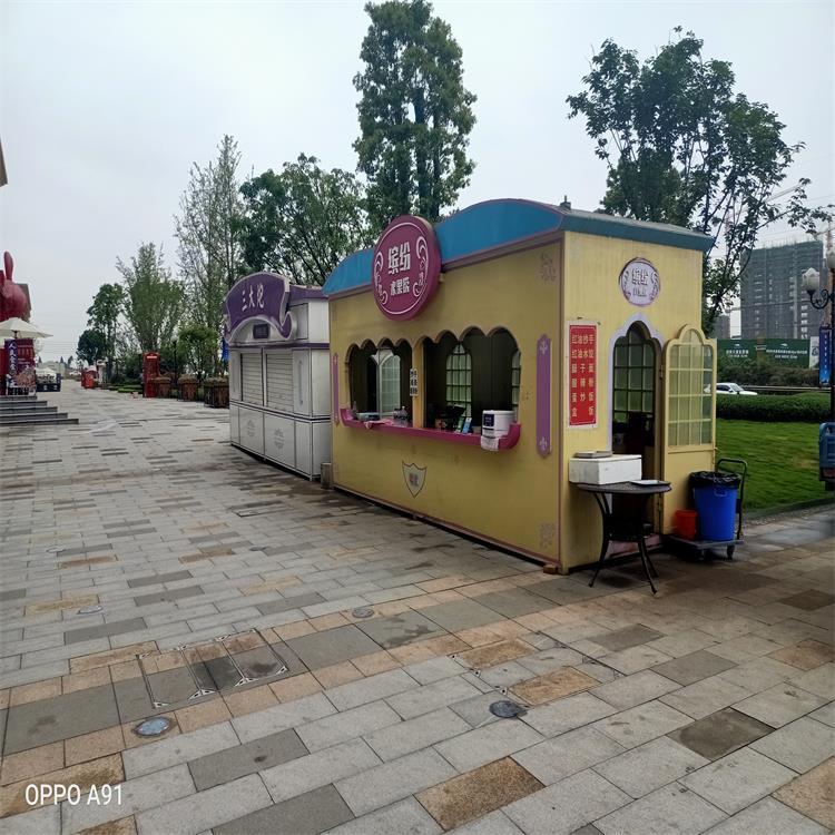 成都售货亭厂家 景区售货亭安装公园景区休息室售货亭厂家定制直销 欢迎咨询