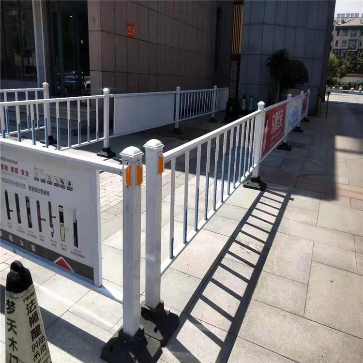 道路隔离护栏 人行道路护栏 城市道路隔离护栏 马路中央交通市政护栏