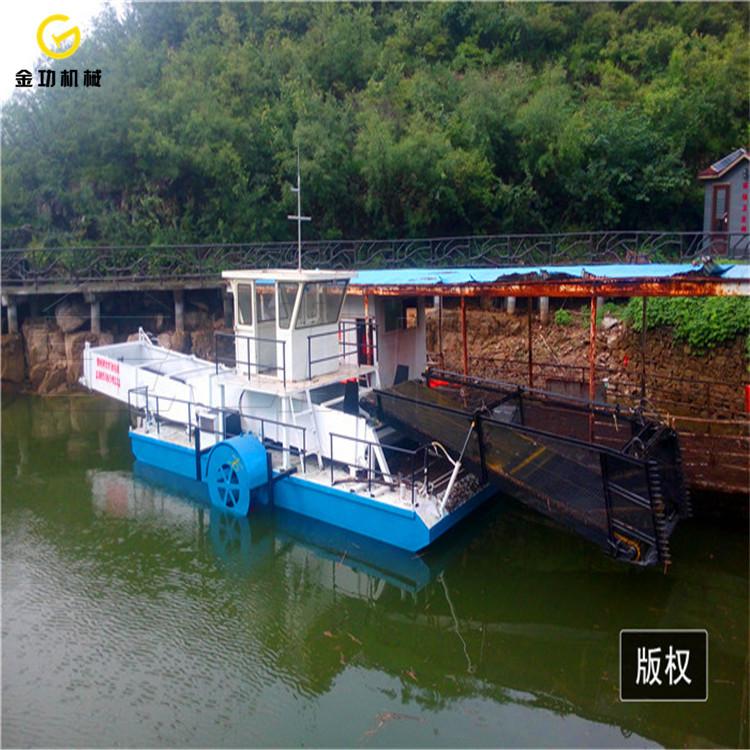 小型垃圾打捞船  河水垃圾打捞船
