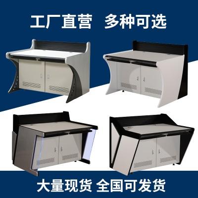 双联监控操作台弧形控制台指挥中心电脑调度台平台安防控制台三联