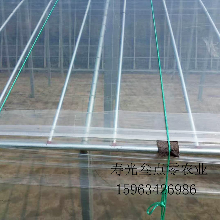 寿光大棚膜西红柿专用膜塑料膜厂家