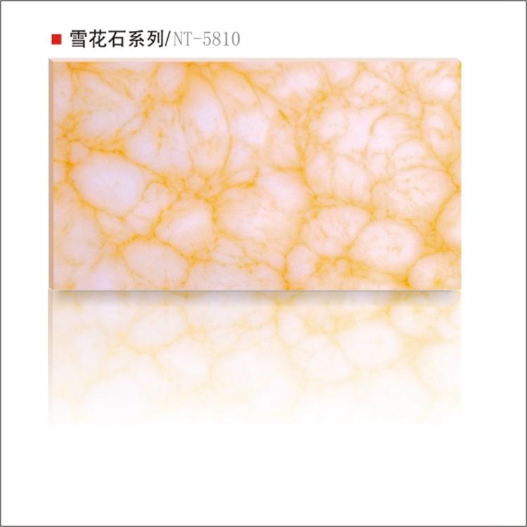 厂家直销 透光石 人造石 仿云石 透光板各种异形加工批发