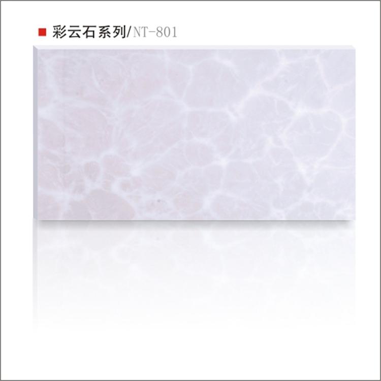 透光石 天然透光板 背景墙人造石 灯饰透光板